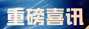1784330113298882.png image.png