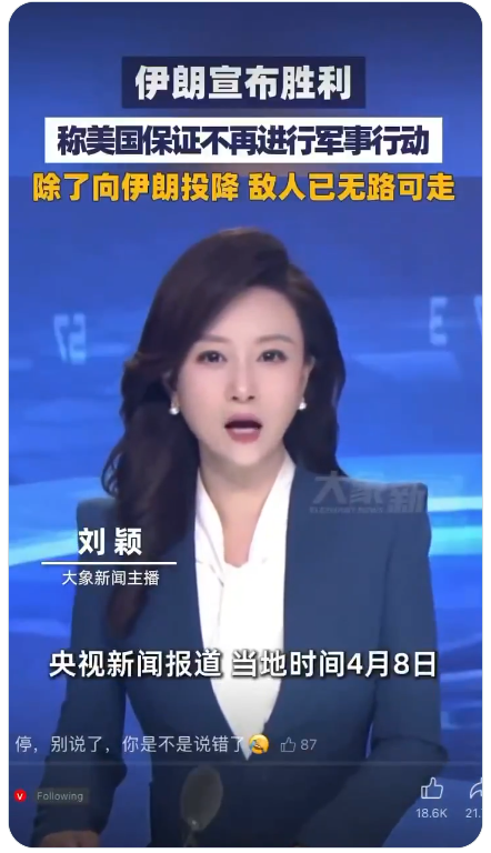 1784331161831873.png image.png
