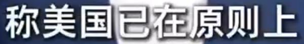 1784331242533941.png image.png