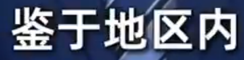 1784333130248631.png image.png