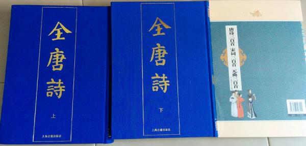 1784386582201691.jpg 1-5 诗词曲书籍.jpg
