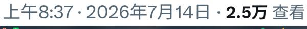 1784421517282541.png image.png