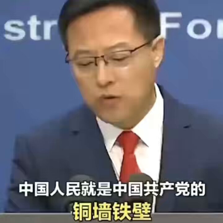 亚军&王歪嘴's Video on X