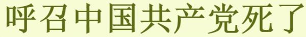1784422512404487.png image.png