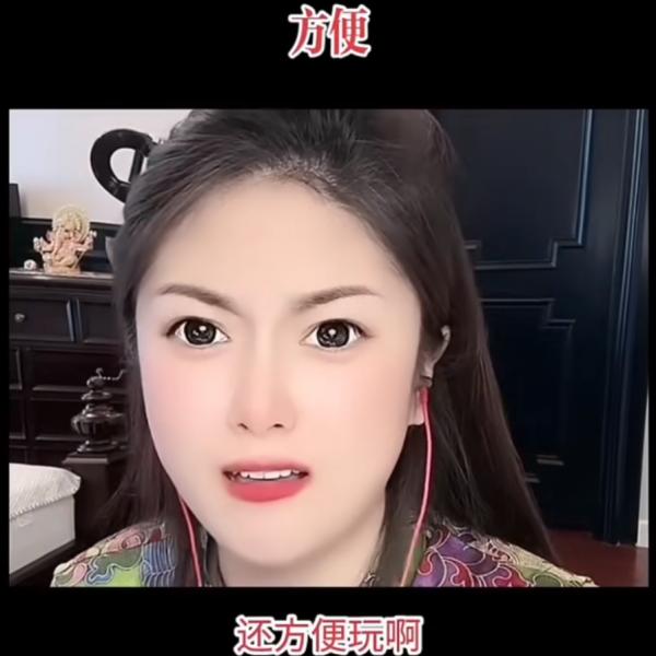 1784598245883736.png IMG_8930.png