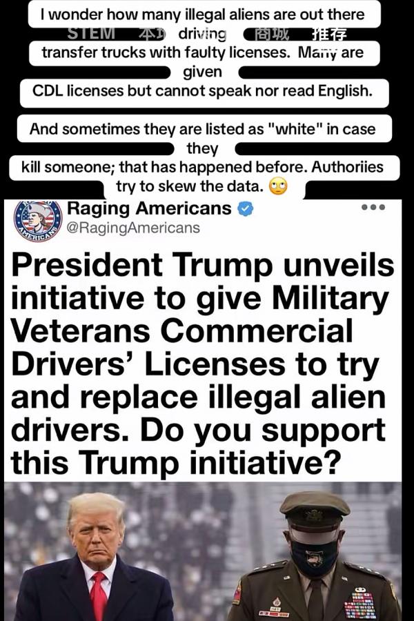 1784608849887672.png