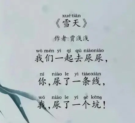 1784662414951052.jpg 1.jpg