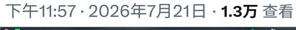 1784705321971074.png image.png