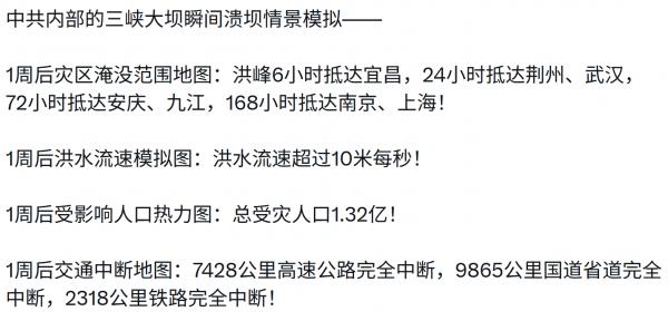 1784855368363967.png image.png