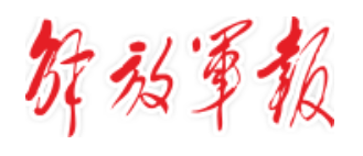 1784870896453038.png image.png