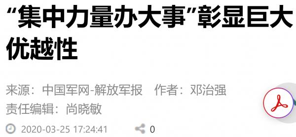 1784870930758161.png image.png