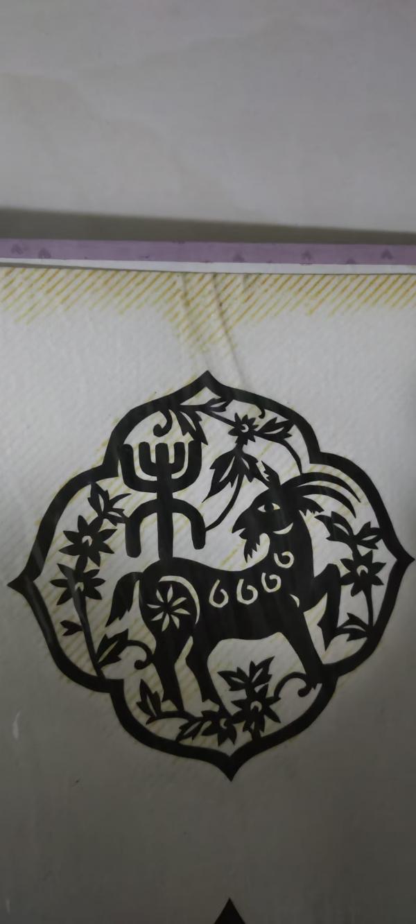 156剪纸5羊.jpg