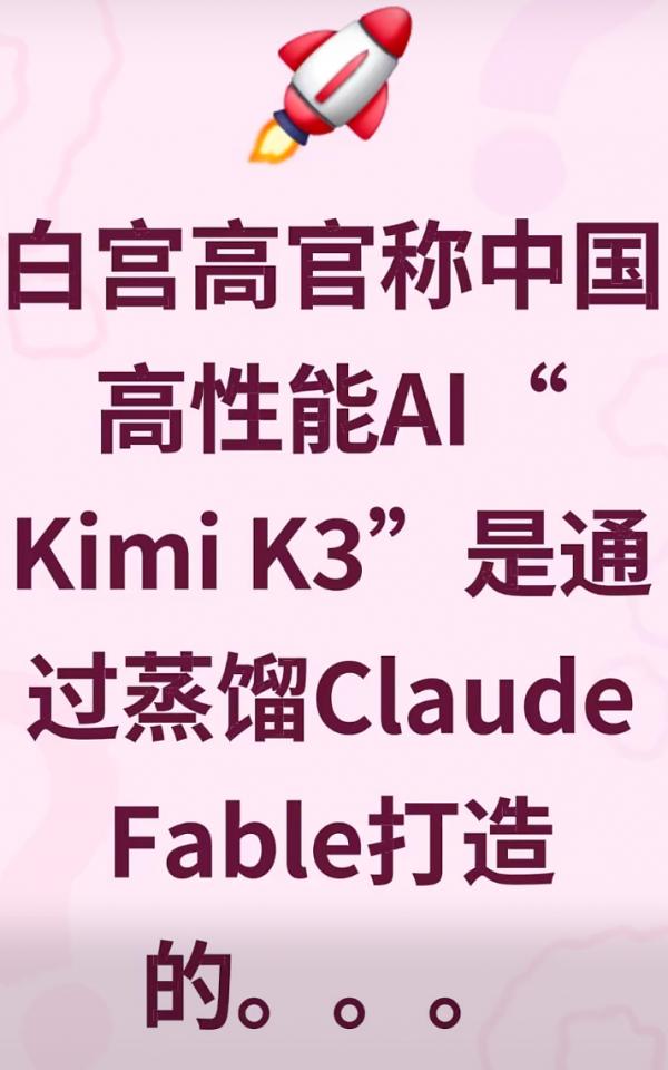 IMG_9568.png