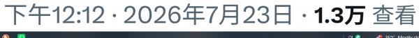 1785020039447053.png image.png