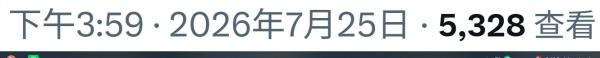 1785021749632013.png image.png