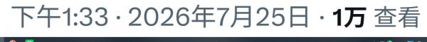 1785021954762490.png image.png
