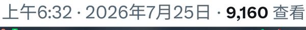 1785022677470553.png image.png