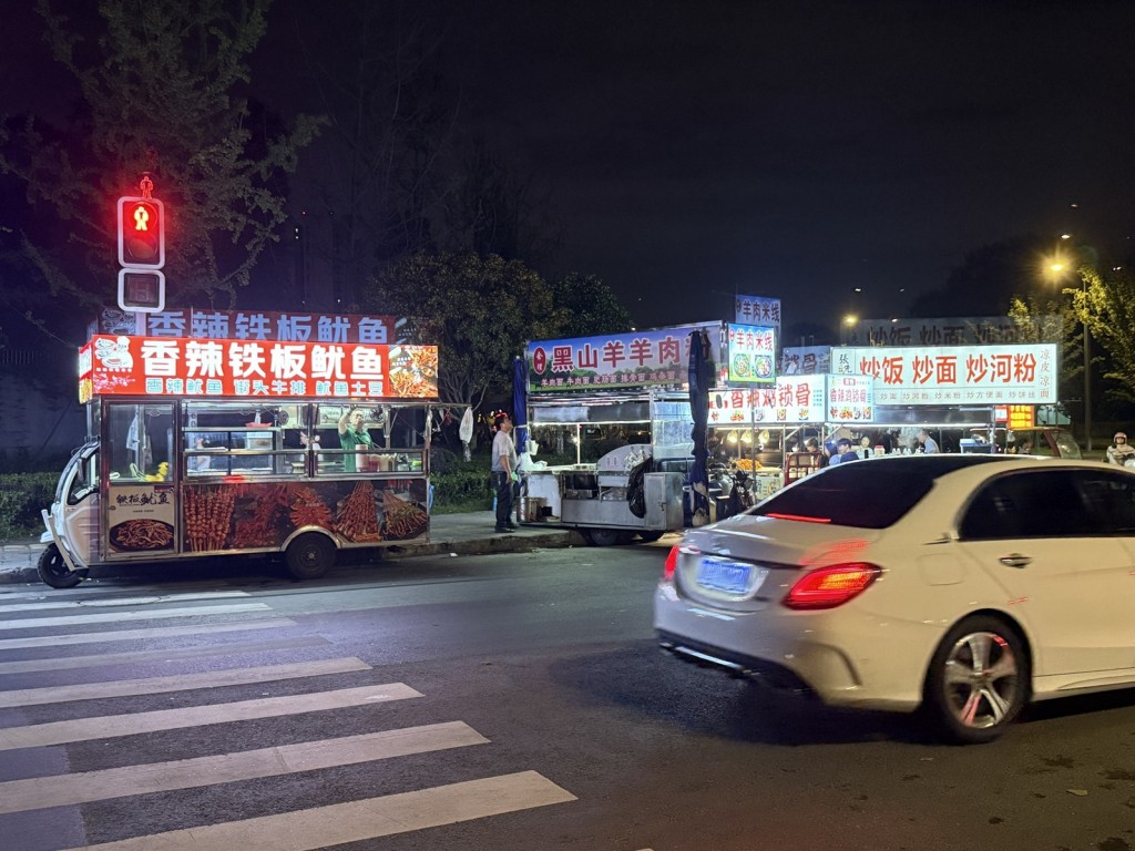 10 街头