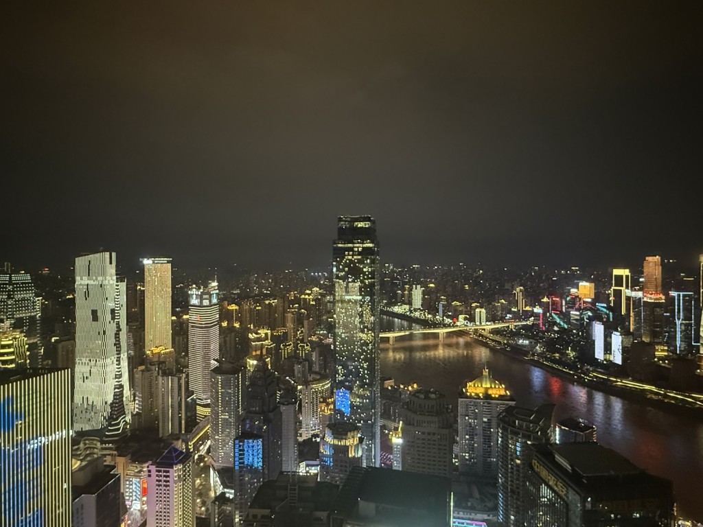 重庆 1