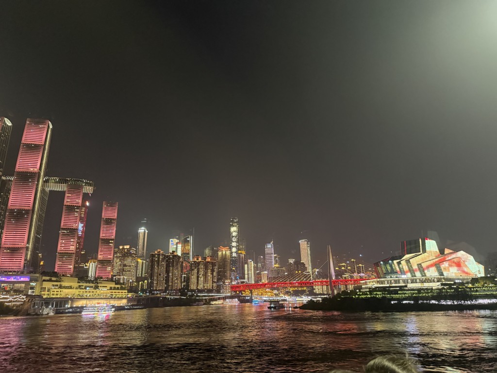 重庆 1 B
