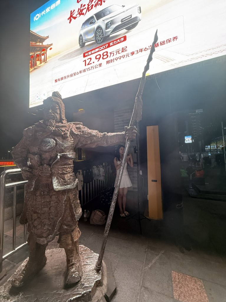 重庆 2