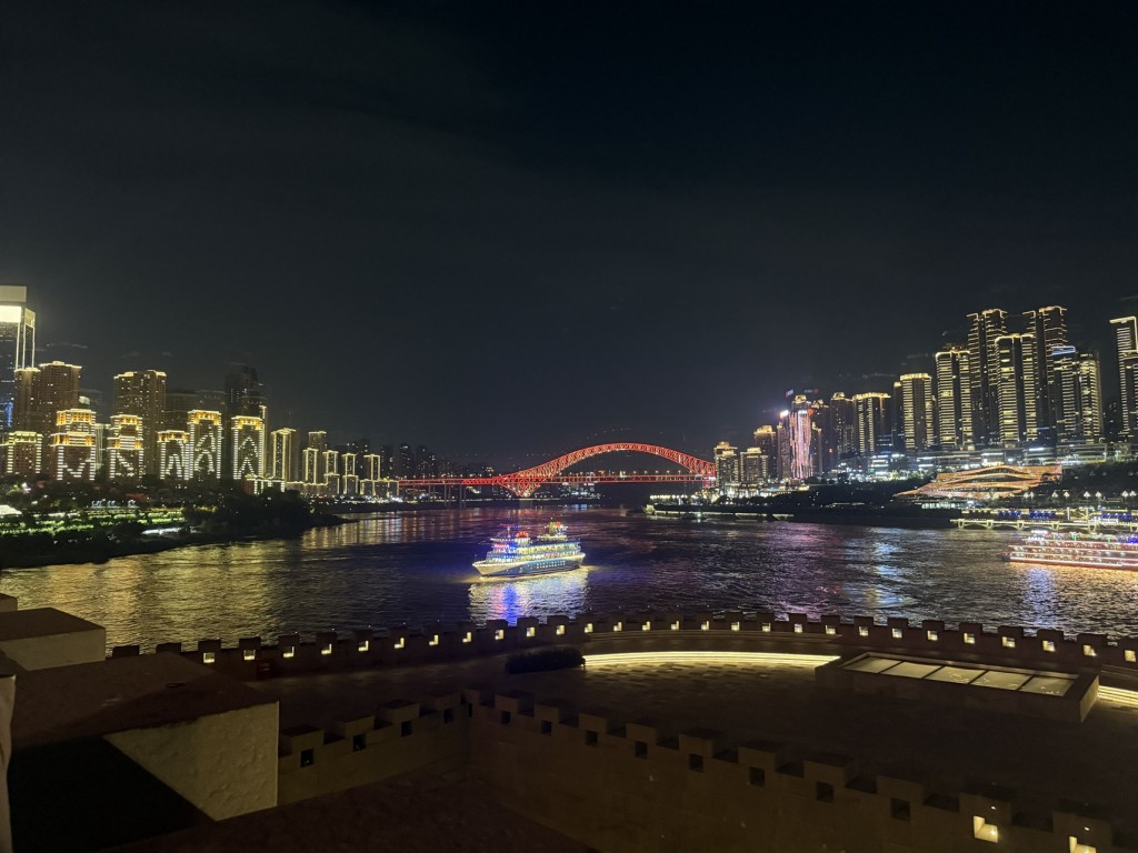 重庆 11