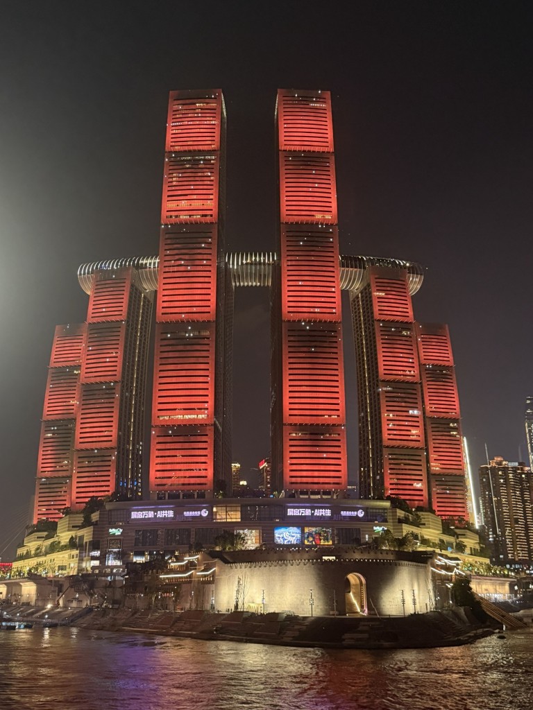 重庆 12