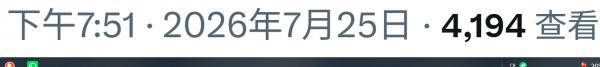 1785037920947165.png image.png
