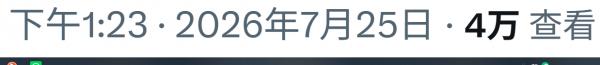 1785042976728638.png image.png