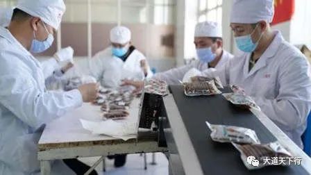 人民日报发文称“中医药在非典时的贡献被卫生部和钟南山掩盖”,主流媒体为中医正名拉开序幕 人民日报发文称“中医药在非典时的贡献被卫生部和钟南山掩盖”,主流媒体为中医正名拉开序幕