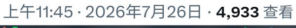 1785112973591316.png image.png