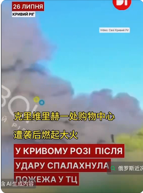 1785114742630824.png image.png