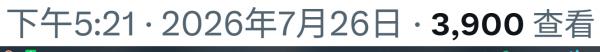 1785114774843461.png image.png