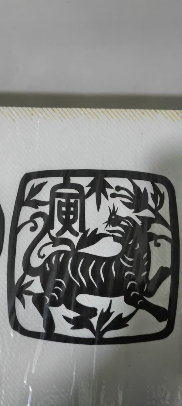 161��ֽ10��.jpg