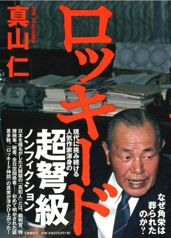 IMG_9368.png