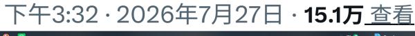 1785309330274148.png image.png