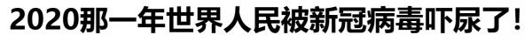 1785310269964162.png image.png
