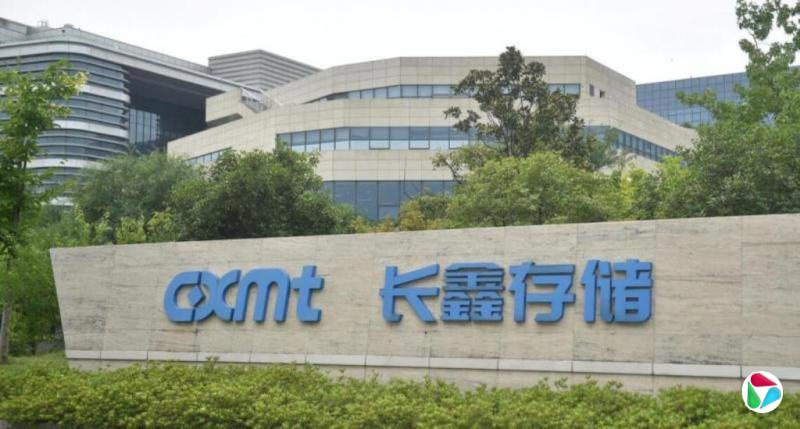 财经人语：中国晶片公司上市首日暴涨466% AI赢家重新洗牌？