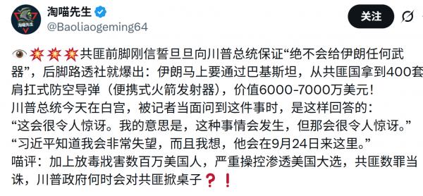 1785367696202261.png image.png