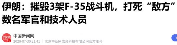 1785434747930058.png image.png