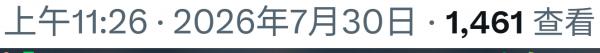 1785436607527085.png image.png