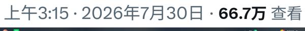 1785445168584522.png image.png