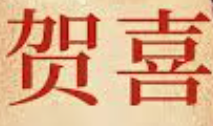 1785447273230207.png image.png