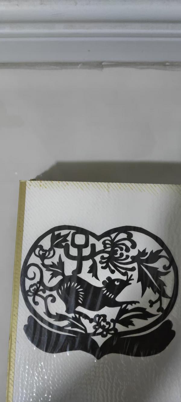 163剪纸12鼠.jpg