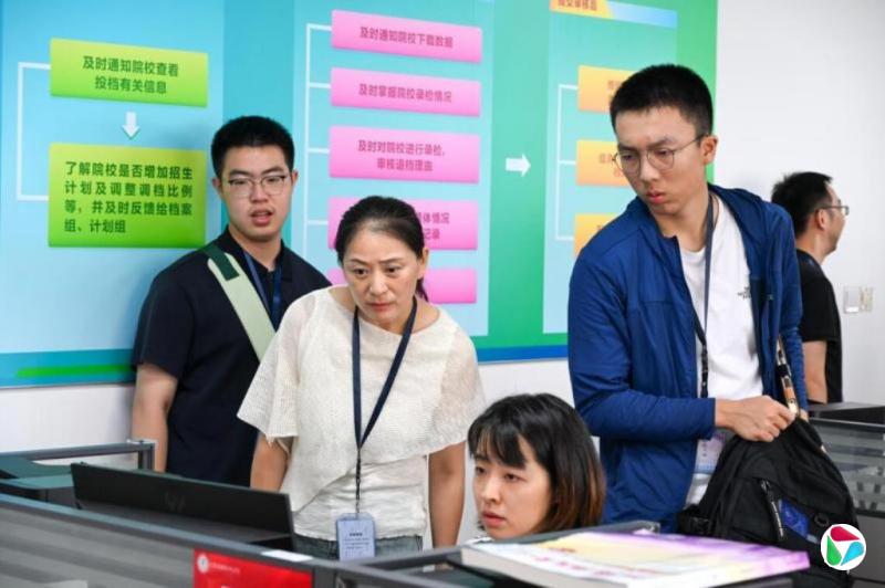 “清华北大不如编制大”？中国高分高考生舍名校进铁饭碗院校