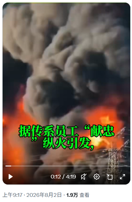 1785716908938041.png image.png