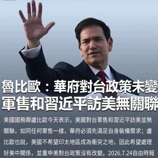 1785763632977767.png IMG_0212.png