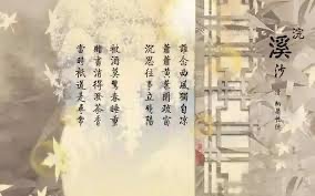 1785776664199334.jpeg image.jpeg
