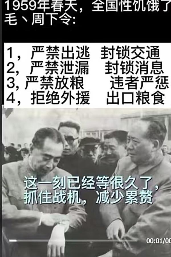 1785784710768540.png
