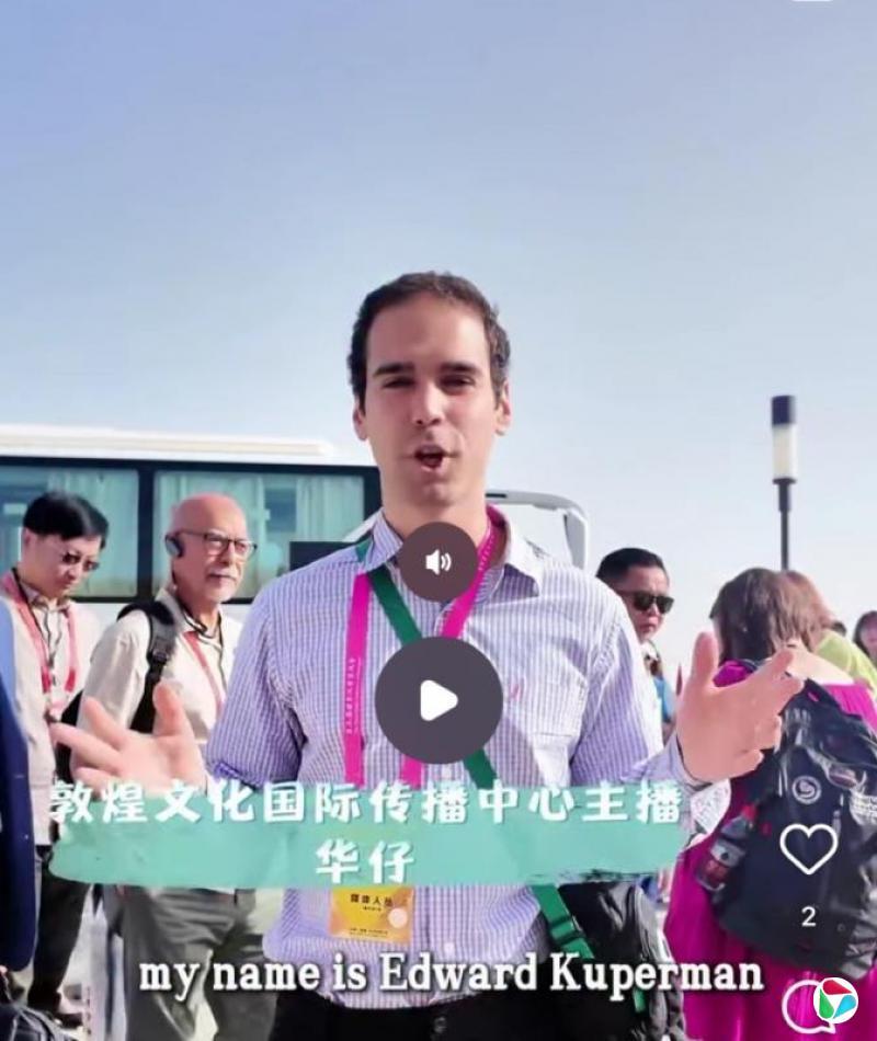 下午察：中国官媒机构聘请“反华”人士？